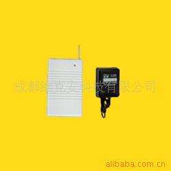 工厂无线报警器银行、学校、仓库大功率超远距离无线遥控声光警铃