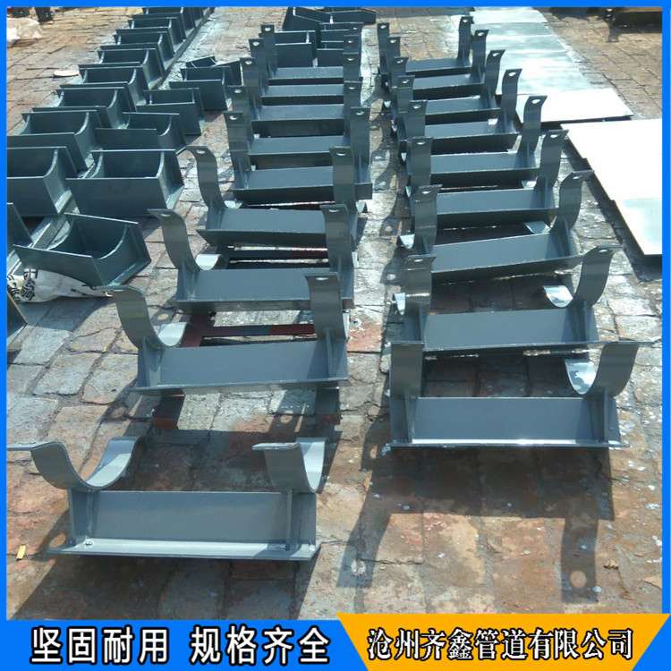 T型管托S1 T型管夹型管托 保温管用管托 高压减震用管托 规格多样