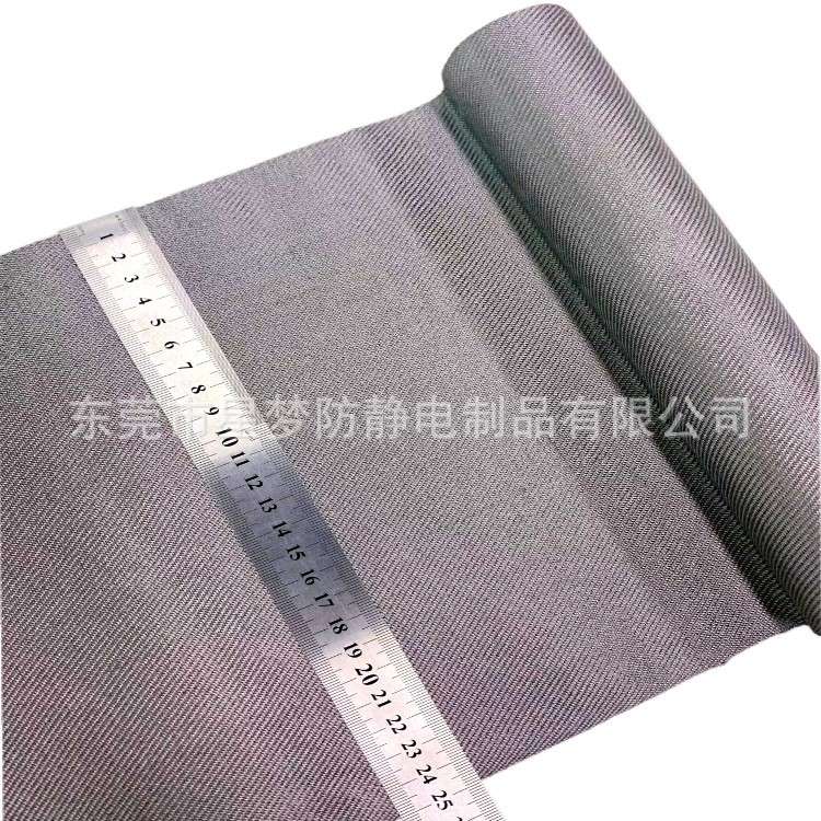 样品订购链接:耐高温擦拭布金属材料抹布钢化玻璃表面白点清洁布