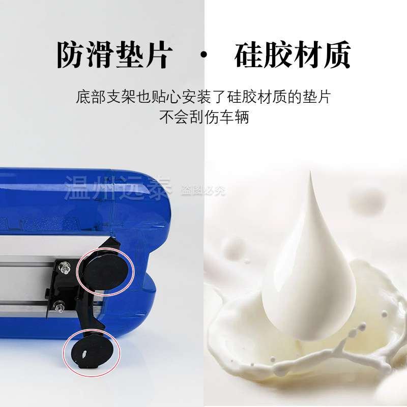 超薄防水120急救车灯救护车爆闪车顶灯卡车汽车通用短排警示灯