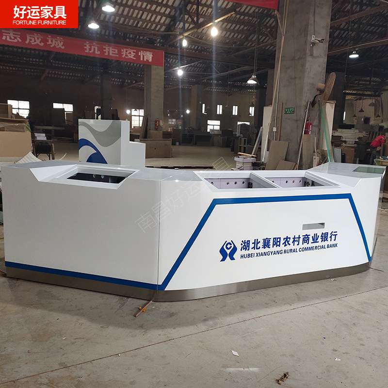 银行系统家具大厅智能导览台填单台咨询引导台智慧银行柜台家具厂