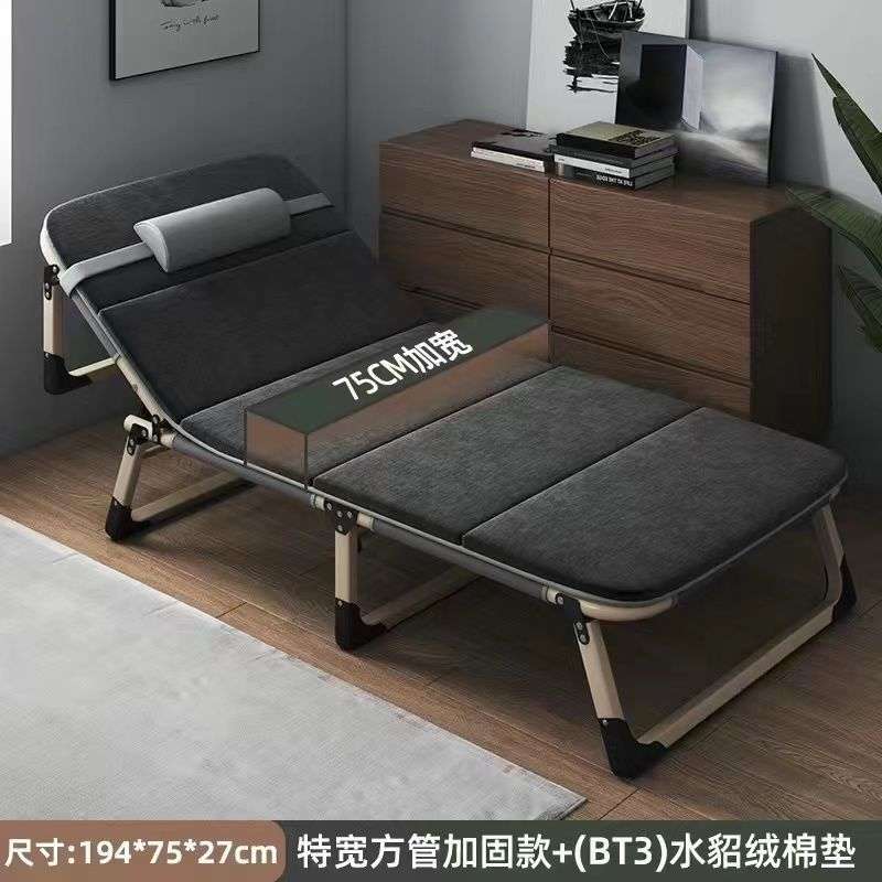 午休折叠床单人办公室午睡简易地便携家用陪护行床躺椅