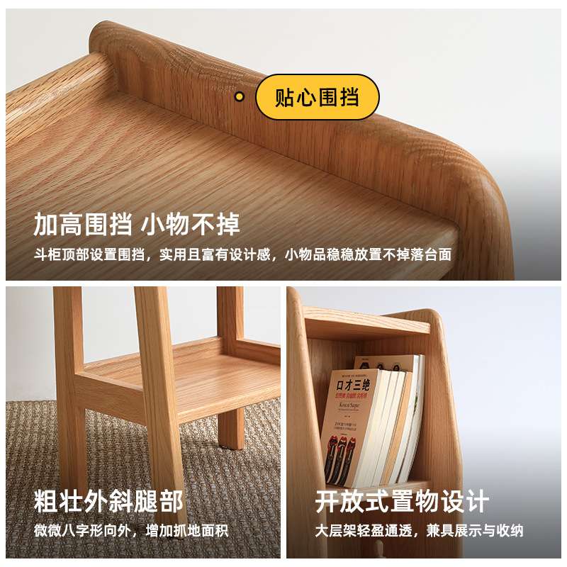 北欧实木茶几小桌子客厅家用沙发边几现代简约创意休闲阳台小圆桌