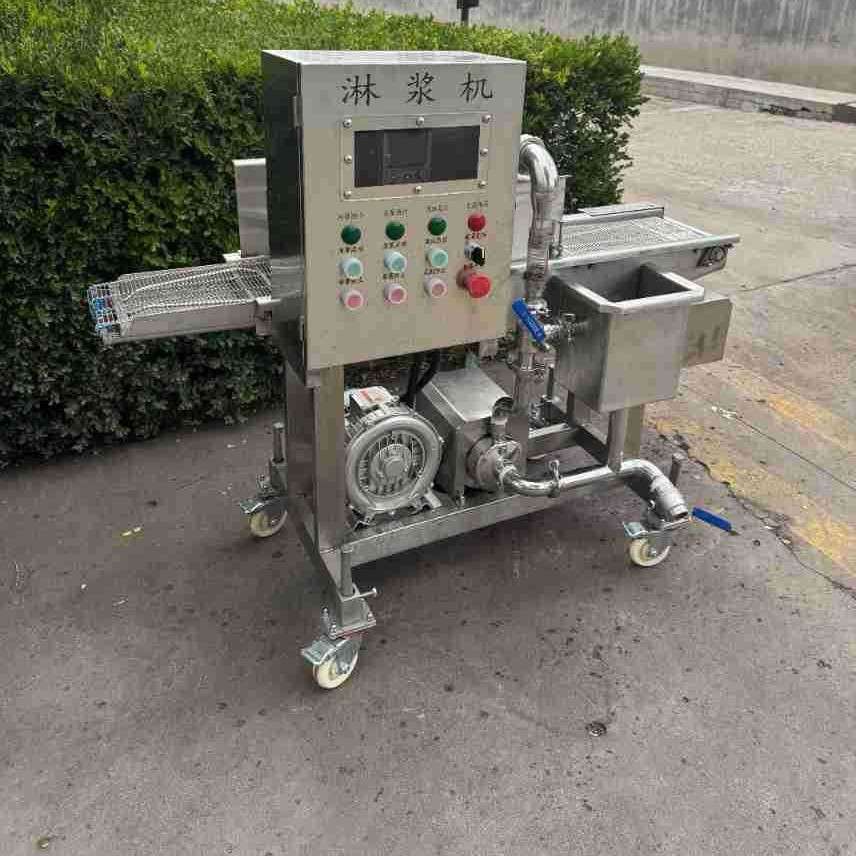 自动浸入式榴莲派洋葱卷上浆设备自动商用鸡排鸡柳浸浆流水线设备