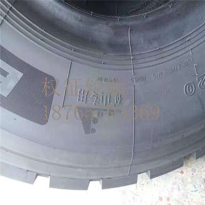 现货供应矿山型卡车轮胎11.00R20,1100R20,12.00R20,1200r20