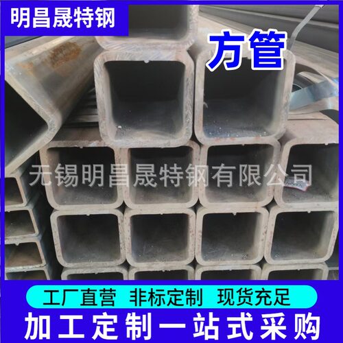 切割零售115*115*4-5-6-8-10-12 Q355B无缝方管厂家Q355D厚壁方管