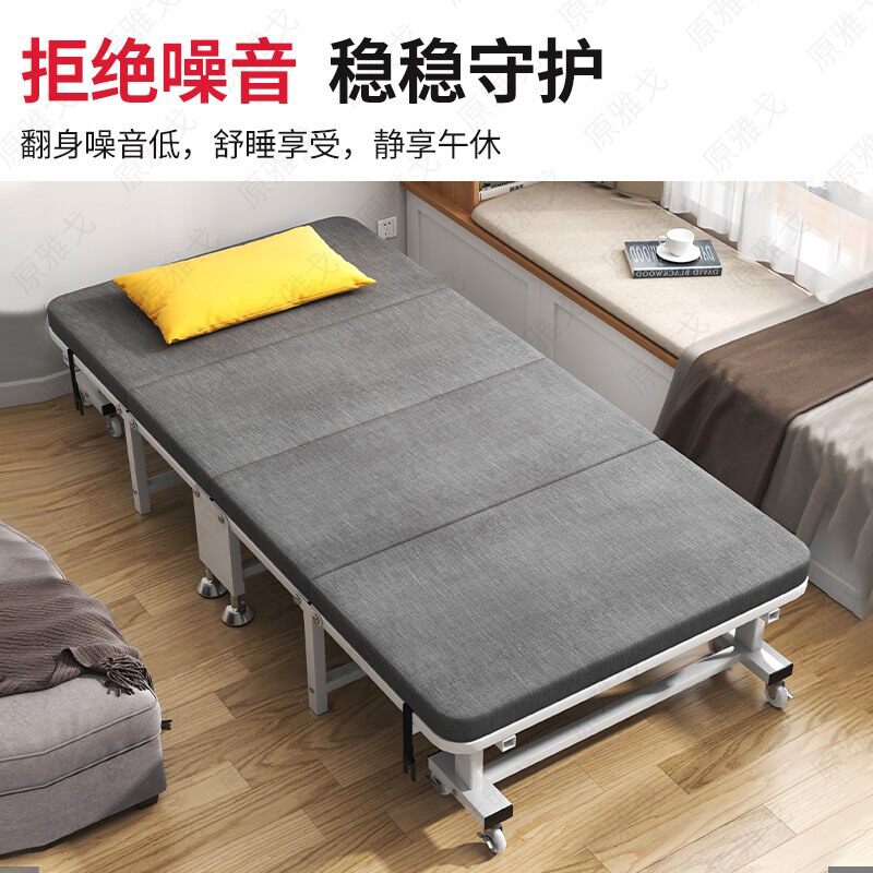 折叠床单人办公室午睡成人简易便携陪护四折床家用硬板床躺椅小床