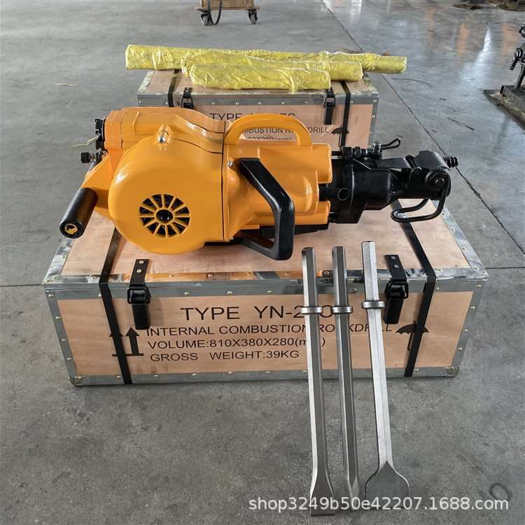 内燃式凿岩机混凝土岩石劈裂机手持式破碎锤水泥路面破碎汽油镐