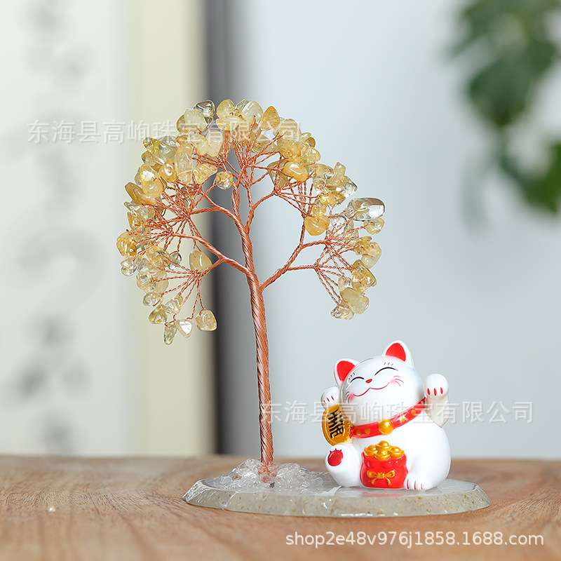 天然黄水晶碎石发财树招财猫摆件水晶生命树玛瑙片桌面摆件