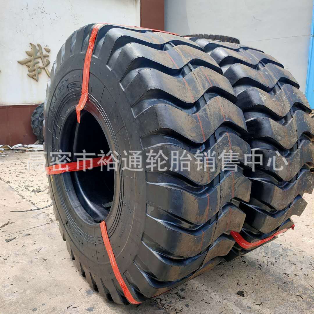 铲车装载机工程机械轮胎23.5-25尼龙充气17.5 26.5 29.5-25 20PR