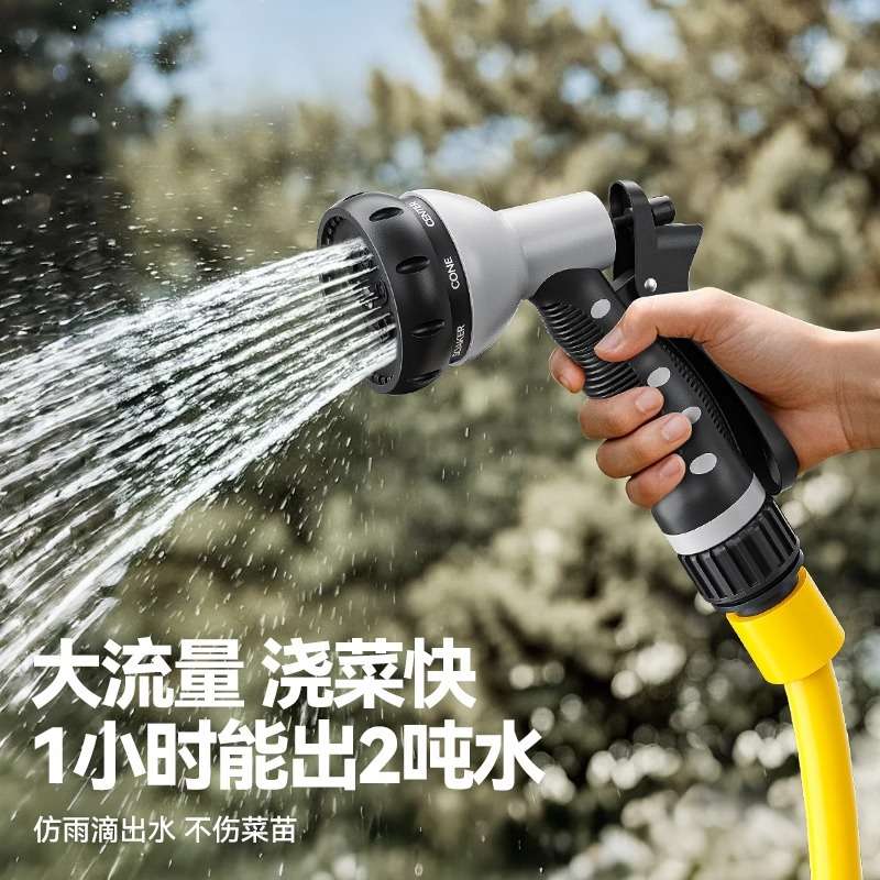 德马哈充电抽水泵农用灌溉户外浇菜神器浇水机农村菜园菜地自吸泵