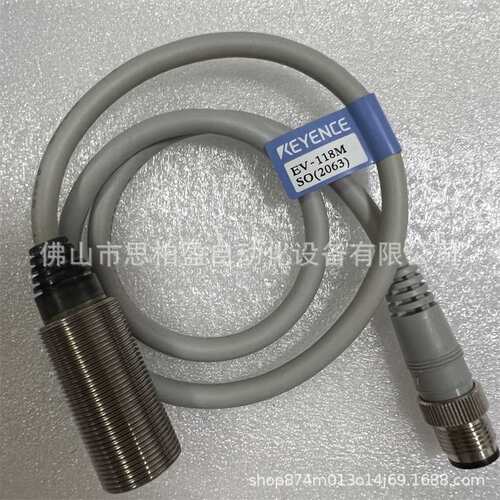 基恩士 EV-118MSO(2063 EV-108MSO(2091 EV-108UCEV-108UEV-108MC