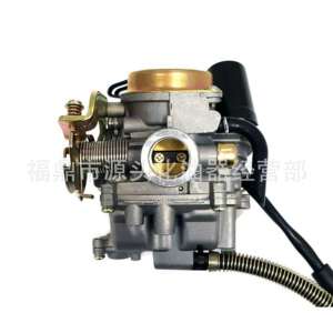 CVK PD18J 化油器 GY6 50cc 139QMB Scooter ATV Taotao Coolster