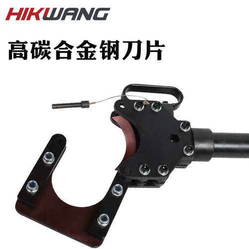 液压电缆剪分体式cpc-100b剪切100mm以内铜铝铠装电缆电动分离