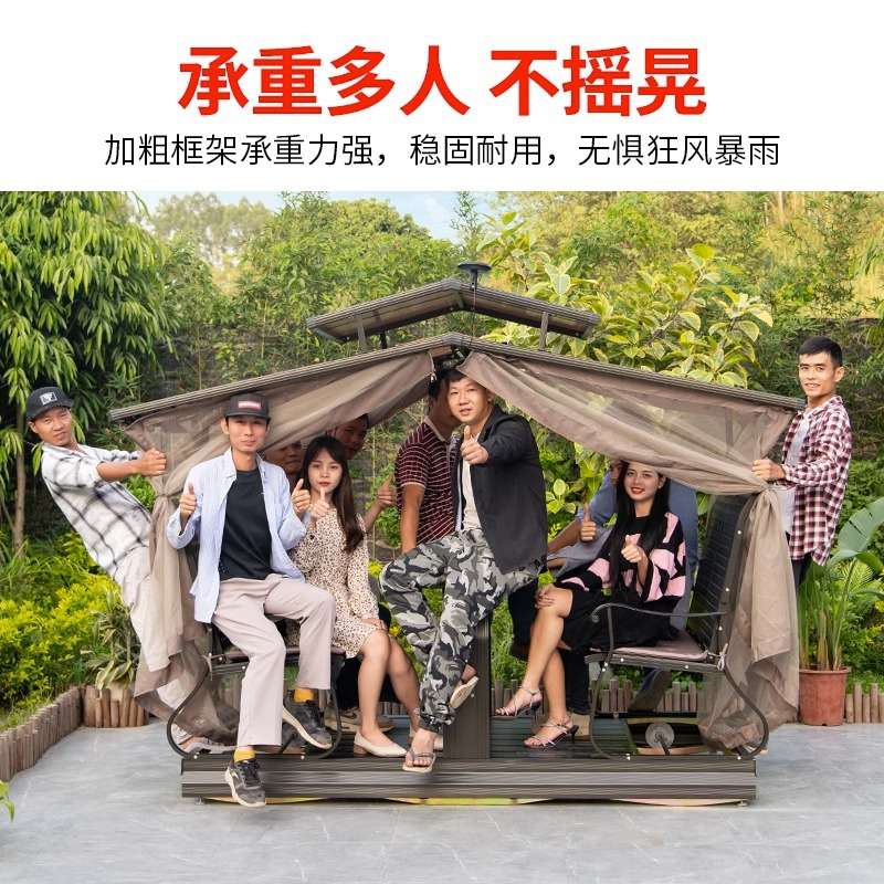 户外秋千吊椅室外庭院动力摇椅花园阳台成人动休闲铸铝秋千椅家用