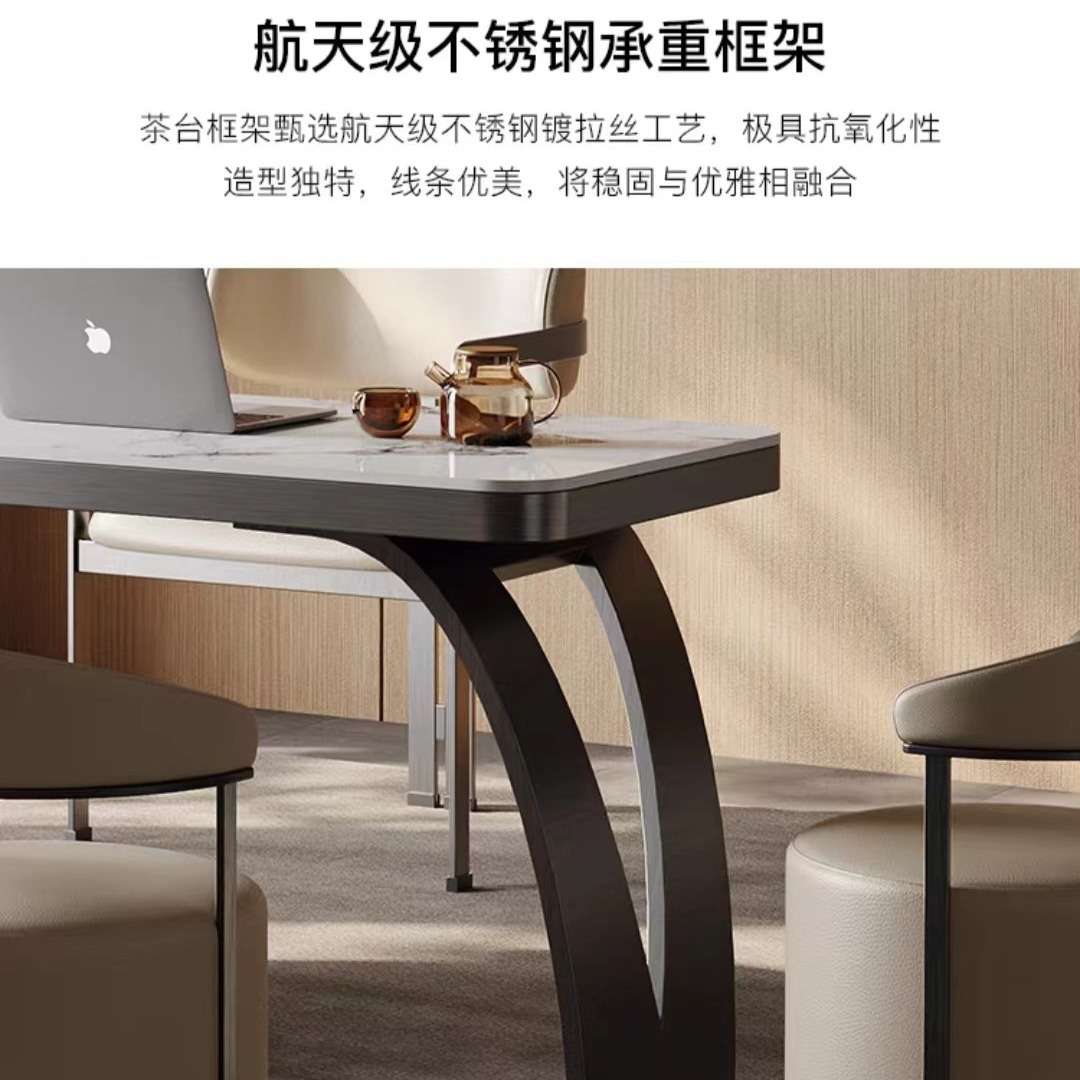 新中式阳台岩板面茶台简约现代茶盘电器办公一体小户型家居家桌