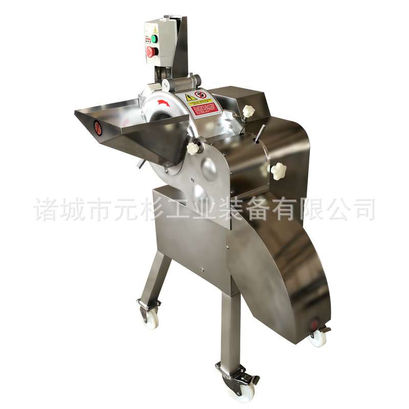 商用多功能小型切丁机 青提切丁机 不锈钢冷冻葡萄切丁机