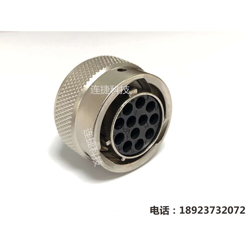 IRB1410 1520ID机器人机械手R1.CP/CS连接器 12针进口接头12P