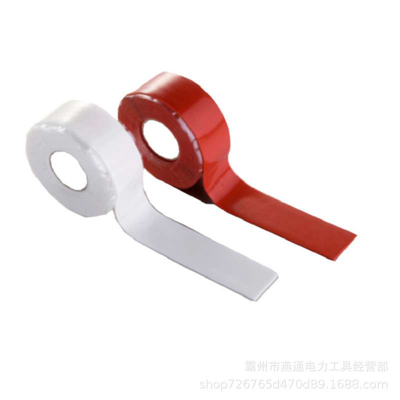 KJ-42自黏结封堵带防水耐热补漏胶带水管应急修补器材