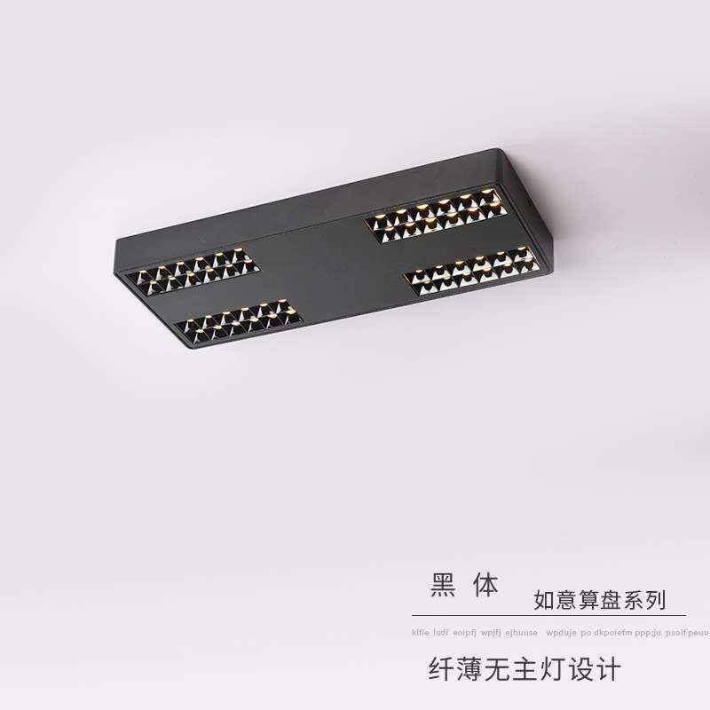 明装超薄射灯无主灯卧室客厅方形斗胆防眩格栅吸顶led筒灯防眩