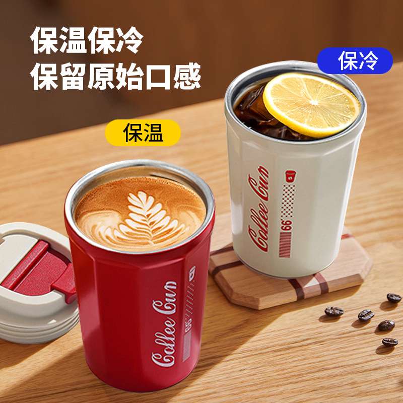 厂家现货 吸盘推不倒十棱角可口可乐保温不倒杯食品级材质