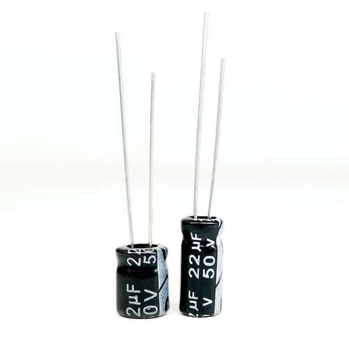 （1000只） 50V22UF 铝电解电容 直插 5X11mm 6*7mm 黑色电容器
