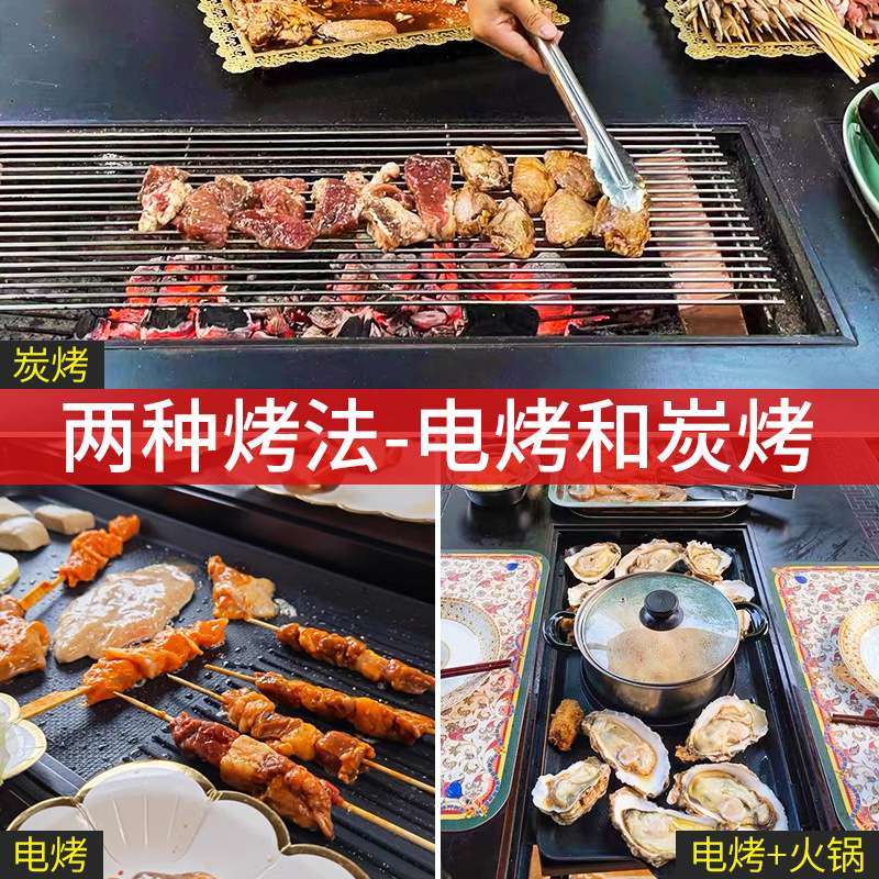 户外烧烤桌商业休闲桌椅工程铸铝商用室外木炭庭院家用院子碳烤炉