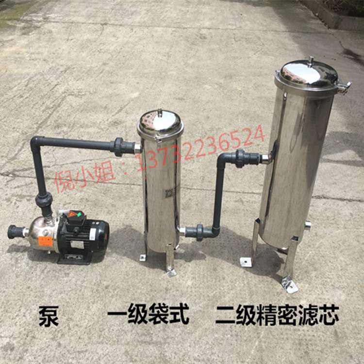 工业无纺布单多袋式过滤器304不锈钢电泳漆食用油柴油精密过滤机