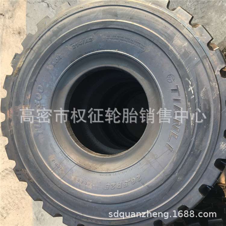 现货销售铲运机轮胎全钢装载机轮胎26.5R25全钢工程车轮胎