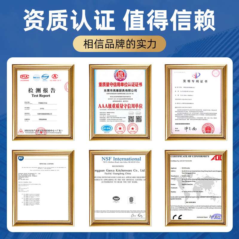 酒店餐厅工作台厨房操作台围三边不锈钢料理台操作台带挡板工作台