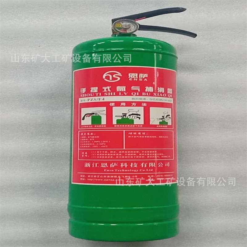 泄氯抢险清除净化设备氯气捕消器发货迅速山东矿大