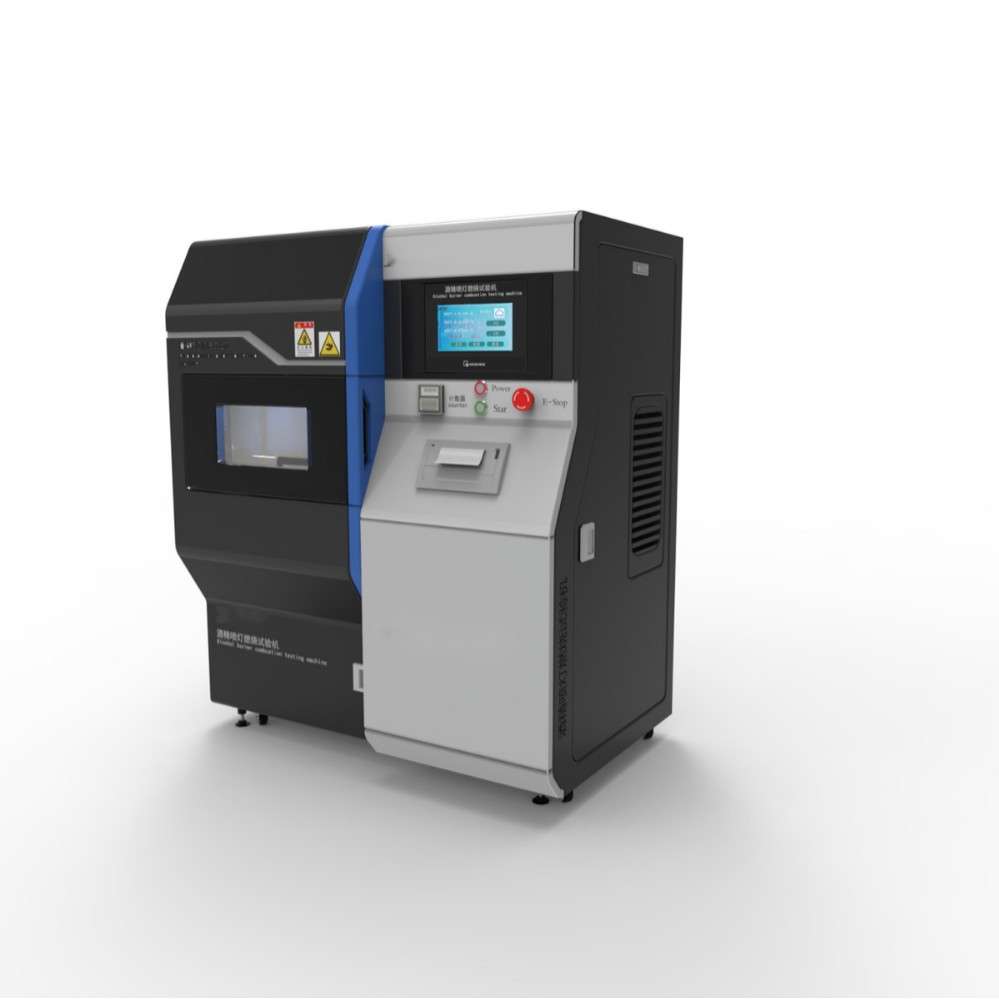 赛锐特 SRT-2505 挂式酒精喷灯试验机 MT 914-200 稳定性好