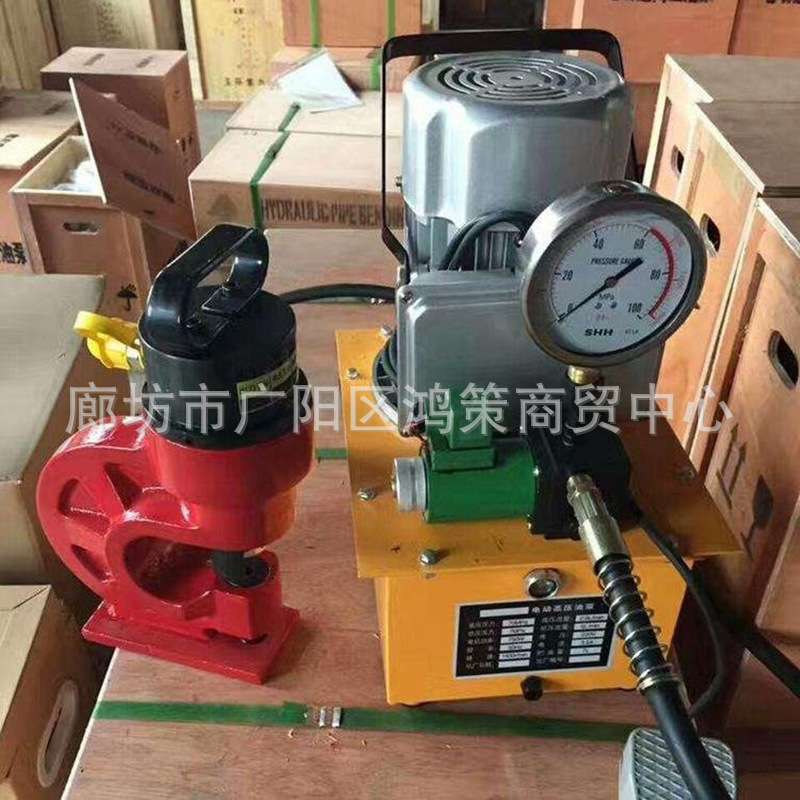液压冲孔机电动母线加工机电动铜铝排冲孔器模子角铁打孔机冲头