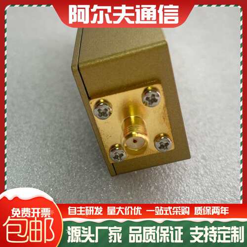 现货SMA-KK按键可调步进衰减器频率DC-4G射频信号2W5W衰减0-35dB
