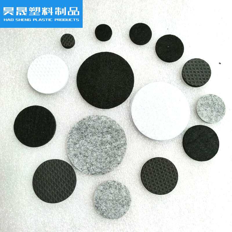 防刮防划保护耐磨静音防滑海绵毛毡粘贴脚垫桌椅台柜家具方形脚垫
