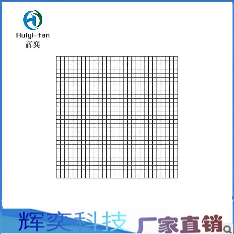 HY1895方形不锈钢铁网风扇防护网罩散热风扇防护罩
