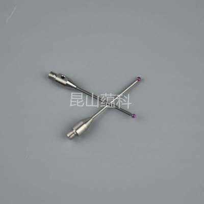 原装雷尼绍/Renishaw测针A-5003-0051/三坐标测针/红宝石/测针