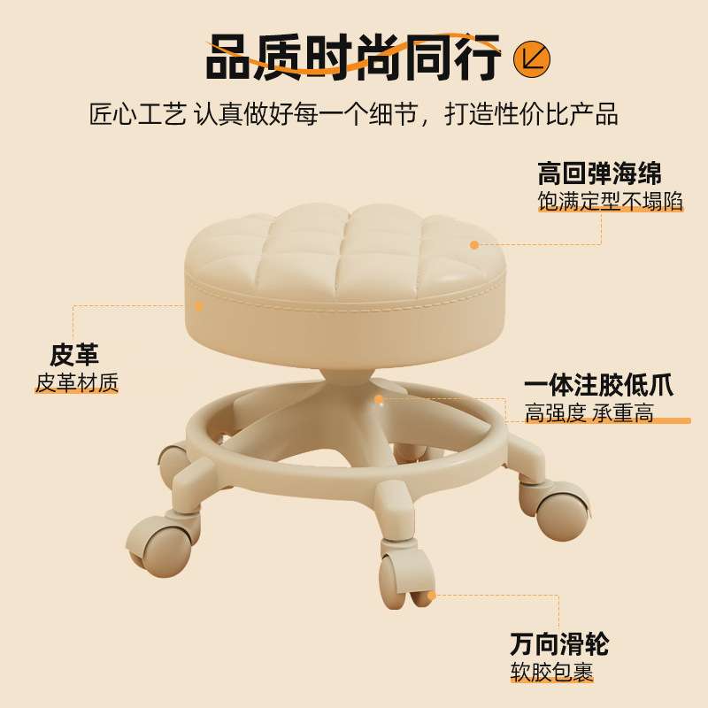 万向轮小凳子滑轮矮凳美缝凳子厂家供应旋转擦地修脚凳滑轮凳