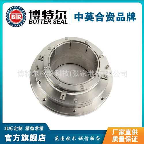 HRM-198-S机械密封 脱硫泵机械密封 厂家直供 品质优异
