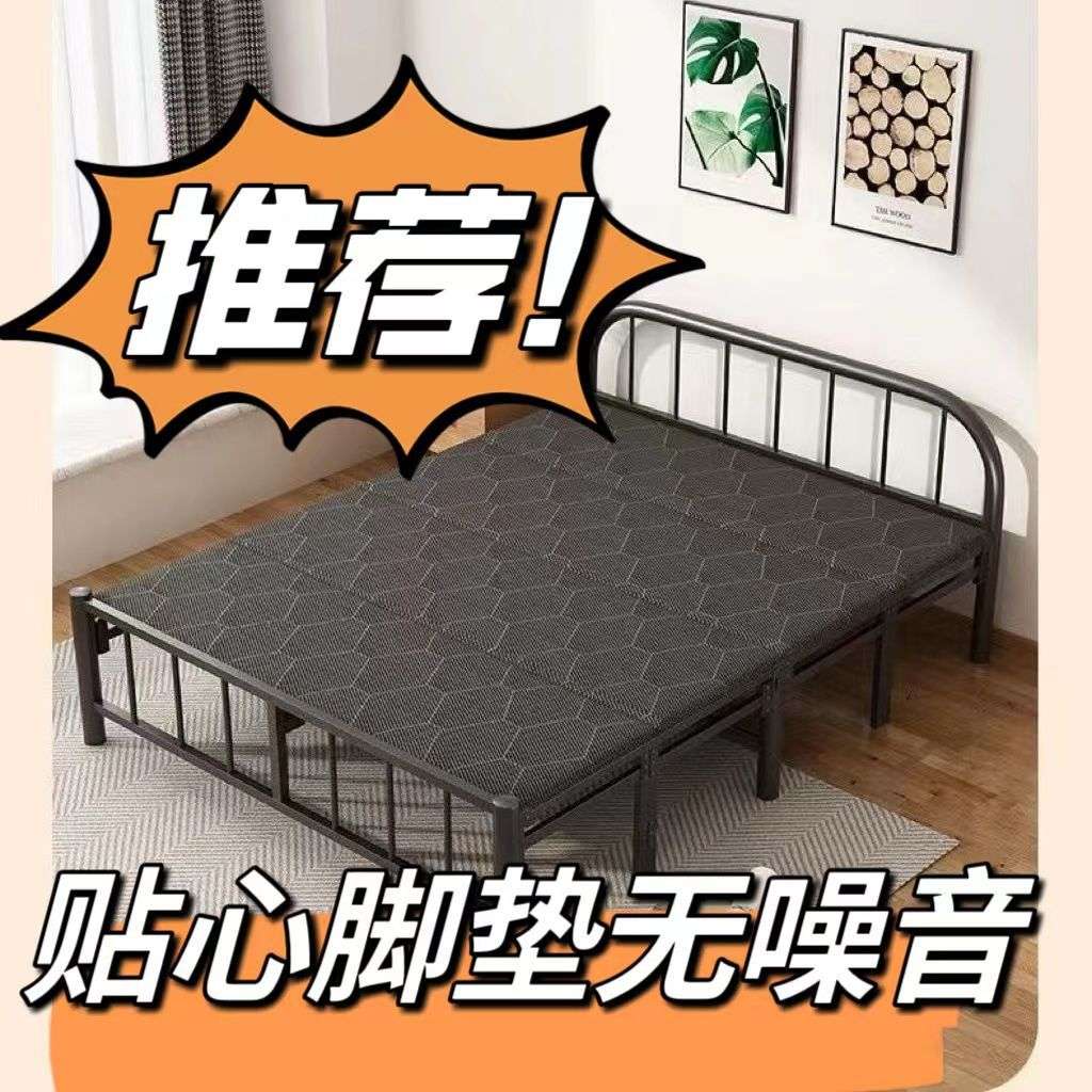 单人折叠床办公室午睡神器成人陪护午休一人小床1米隐形简易便携