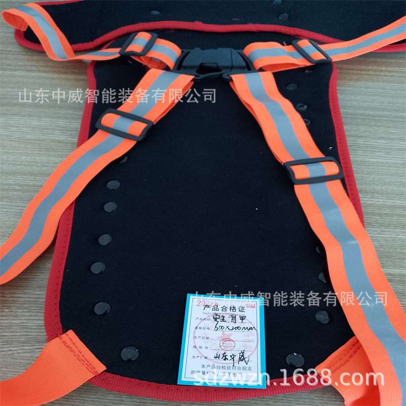 规格全种类多防砸背甲 反光背带加放光条 矿用防护背甲