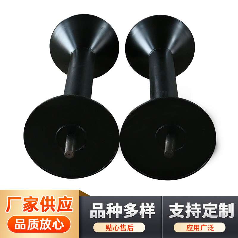 输送带哑铃式托棍托滚防水辊筒铁质托辊锈钢输送带流水线配件