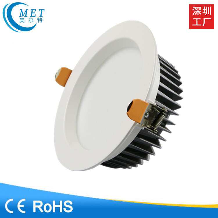 led嵌入式筒灯商用 3寸4寸5寸6寸8寸30W36W40W贴片防雾筒灯