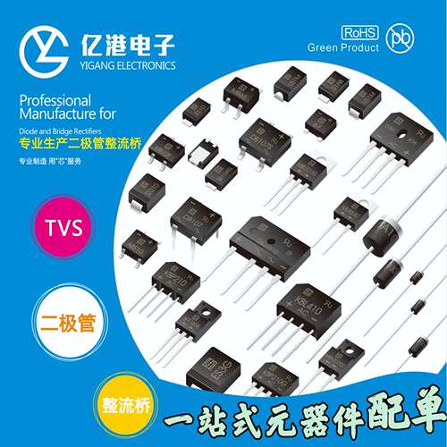 CJ原装长电 贴片二极管 2SA1013 丝印1013 SOT-89