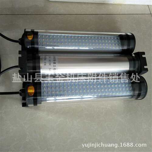 24v/110v/220v 机床照明灯 防水防爆机床荧光灯 防油机械工作灯具