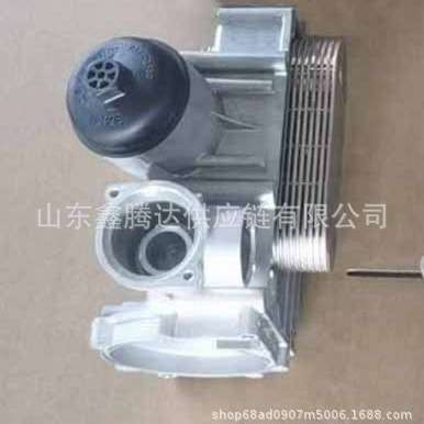 潍柴P8发动机机油散热器 冷却器总成1001995518 适用德龙豪沃