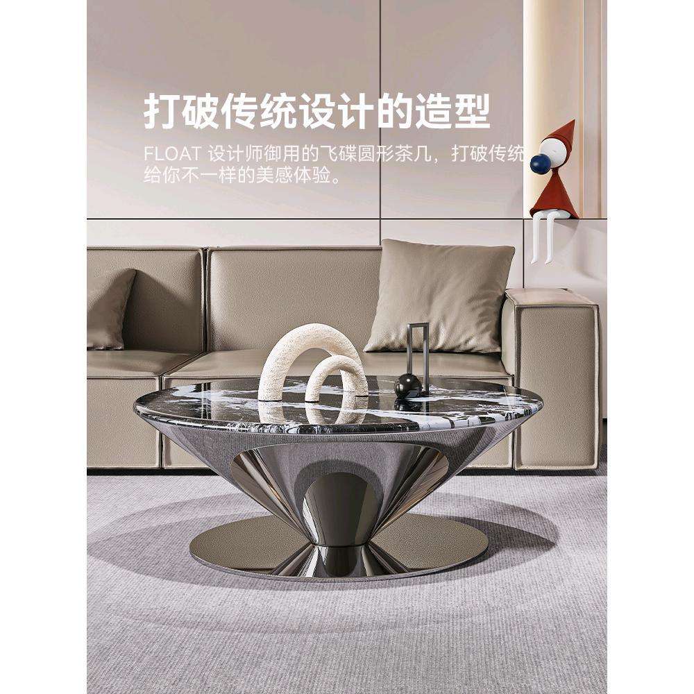 轻奢极简大理石茶几客厅简约现代小户型大小圆组合设计师飞碟茶几