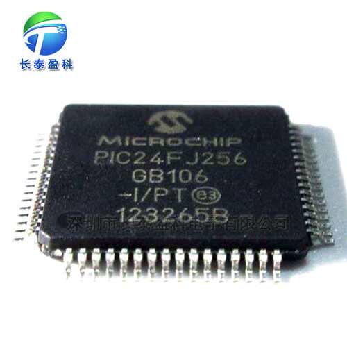 PIC16F737-I/SP DIP28 8位微控制器芯片 单片机 PIC16F737