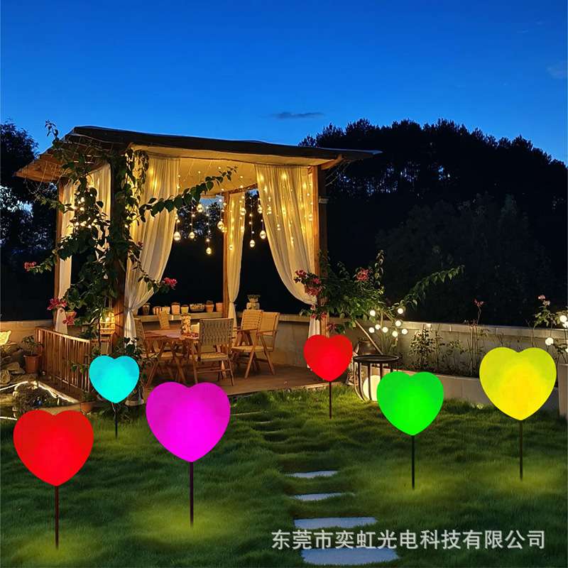 LED发光爱心灯户外防水七彩草坪灯 心形吊饰广场景观灯落地庭院灯
