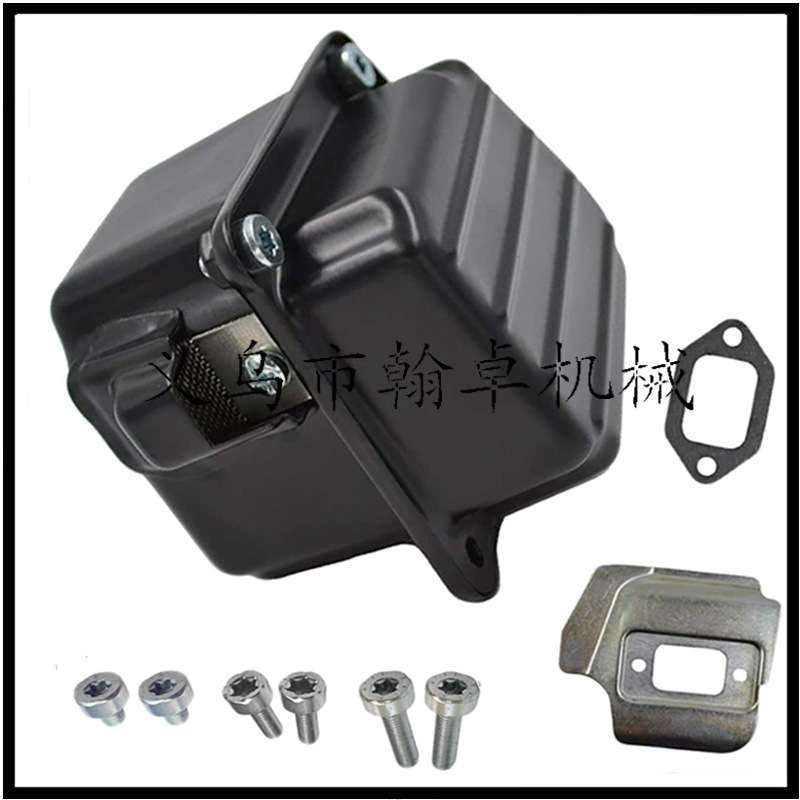 K75 RB-K66 RB-K66A RBK66B RB-K70 RB-K70A 化油器 油管 空滤器